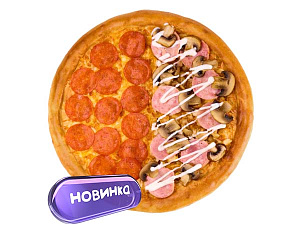 Роскошный максимум