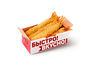 Креветки темпура 5 шт